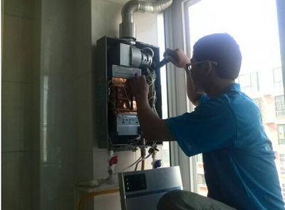 海南省桑普热水器上门维修案例